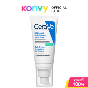 10CewwraVe