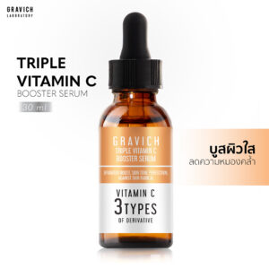 20211008 - Promote GRAVICH TRIPLE CSERUM