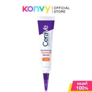 1CERwAVE