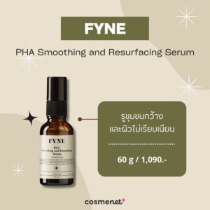 1FdYNE