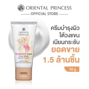 1Orientdal