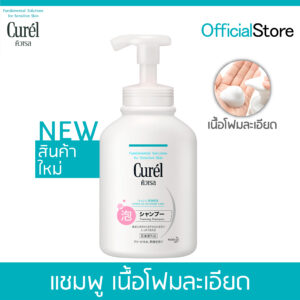 1curqwel