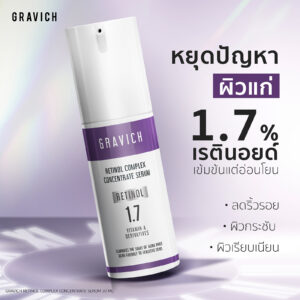 2Graevich