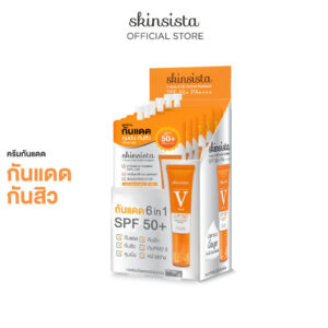 2Skinsidsta