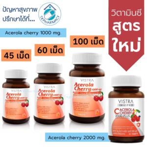 2VISTcRA