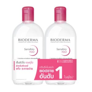 3Biiododerma