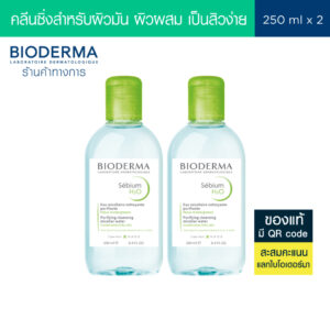 3Biodgererma
