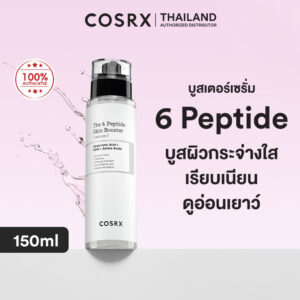 4COSsgRX