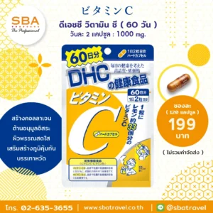 4DHfC