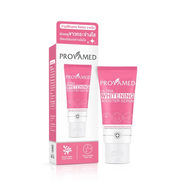 PROVAMED ULTRA WHITENING BOOSTER SERUM