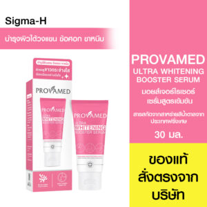 4PROVAewMED