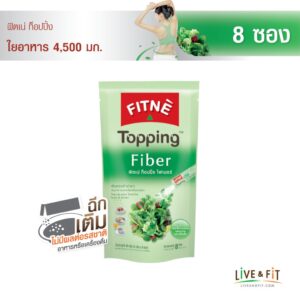 5Fitpne
