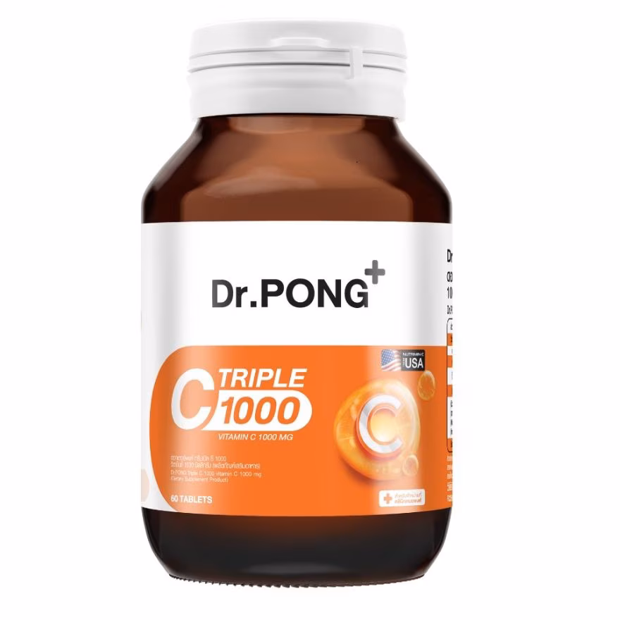 5PONG