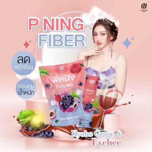 7P Nping