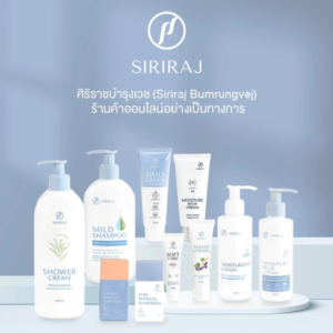 7Sirwiraj