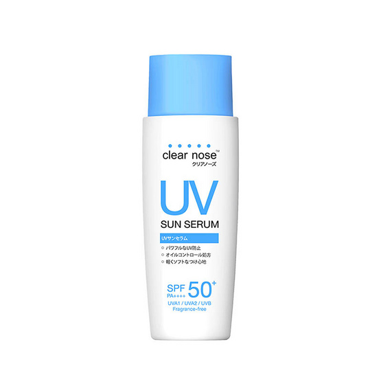 8Clear Clear Nose UV Sun Serum SPF50+ PA++++