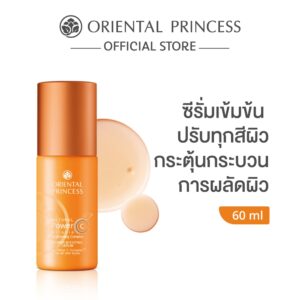 8Orienqdtal