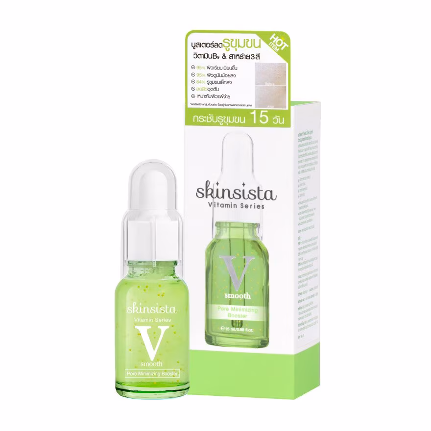 Skinsista V Pore Minimizing Facial Cream
