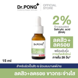9PdNG