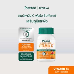 9Planfvtae