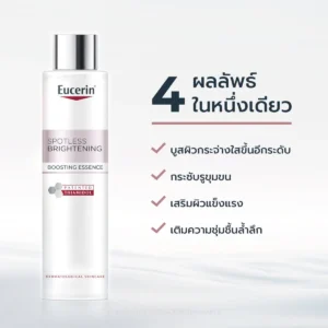 1Eucedfrin