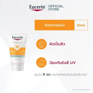 1Euceriwn