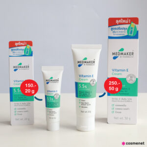 1MEDMAKEfR