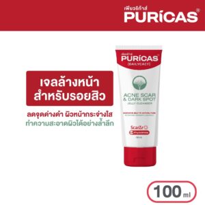 1Pureicas