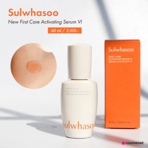 1SULW2HASOO