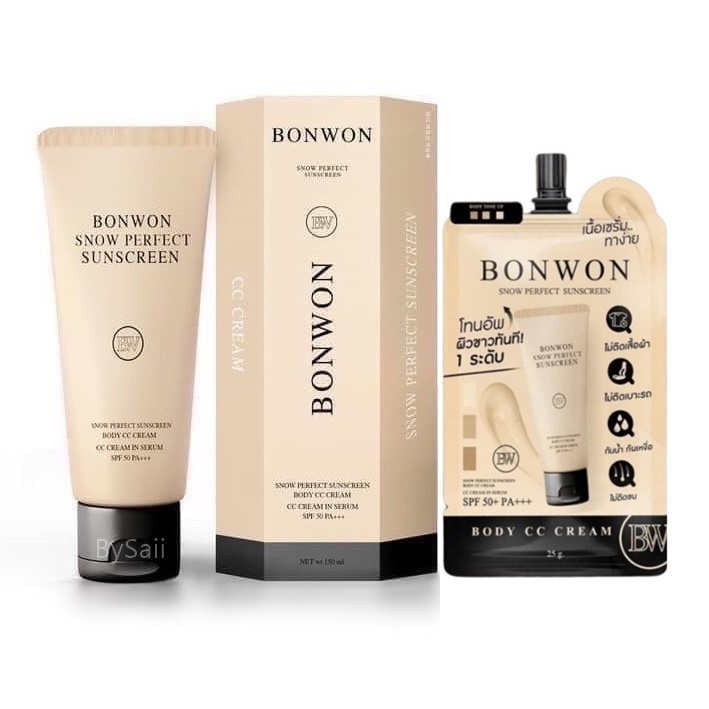 2BONWON