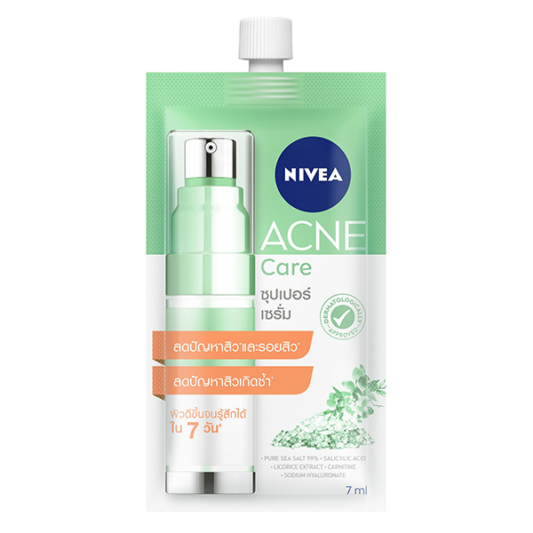 2NIVEA