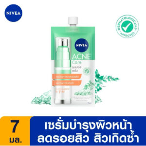 2NIdVEA