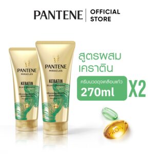 2PAeNTENE