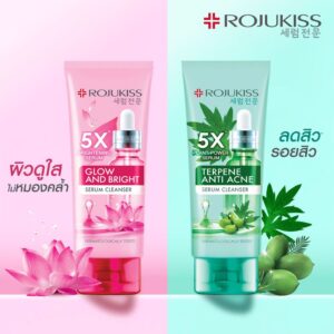 2Rojukises