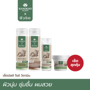 3Khaokrho
