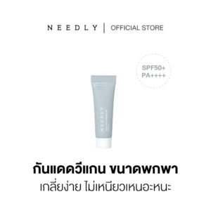 3NEEDLrY