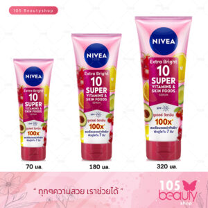 3Nivewa