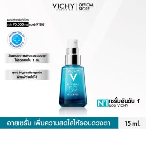 3Vidchy