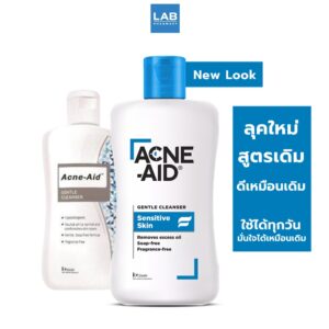 4Acnne
