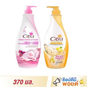 4Citrwa
