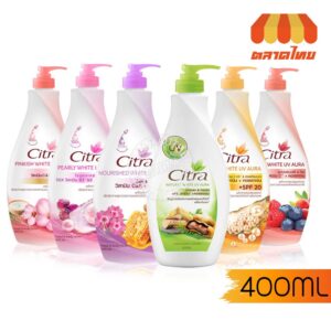 4Citwra