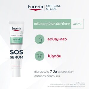 4Educerin