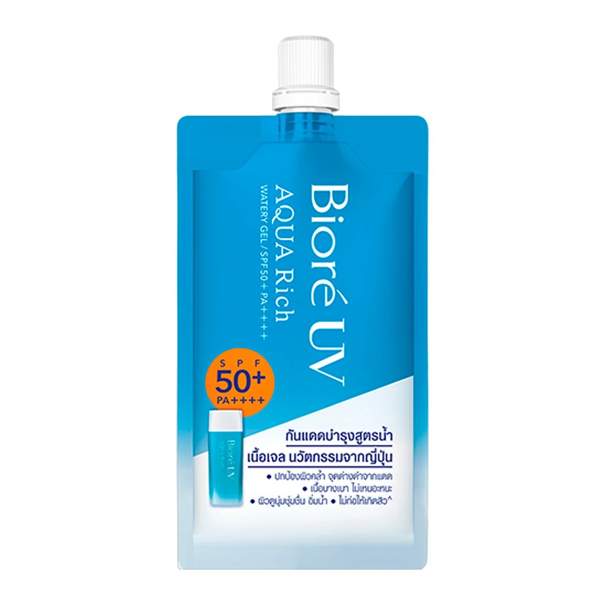 5Biore