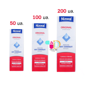 5Nizforal
