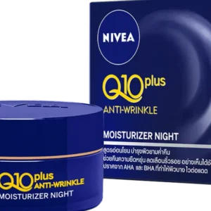 6NIVEA