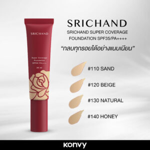 6Sricwfhand