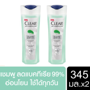 7Cleear