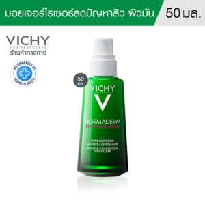7Vicehy