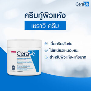 8CERAwdcvVE