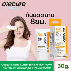 8Oxwve